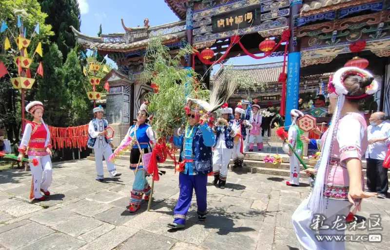 白族绕三灵民俗会祭本主
