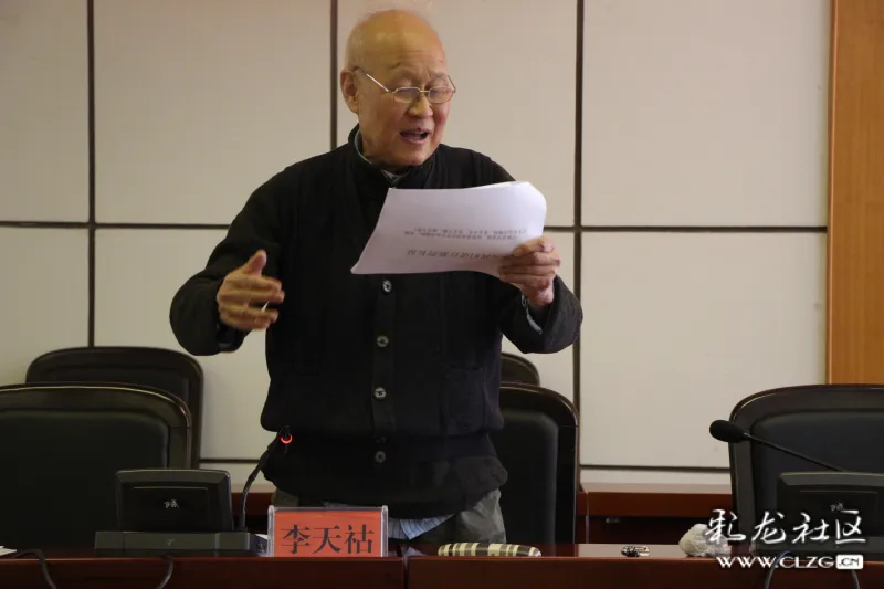 建党100周年征文-他来自天南铜都 —把毕生精力献给党