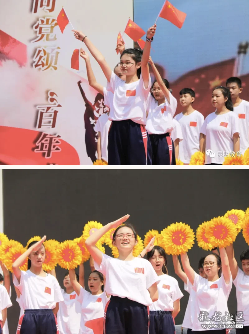 2021建党100周年绘画4k,高中生建党100周年绘画 庆祝建党100周年这些学生好歌好舞展风采