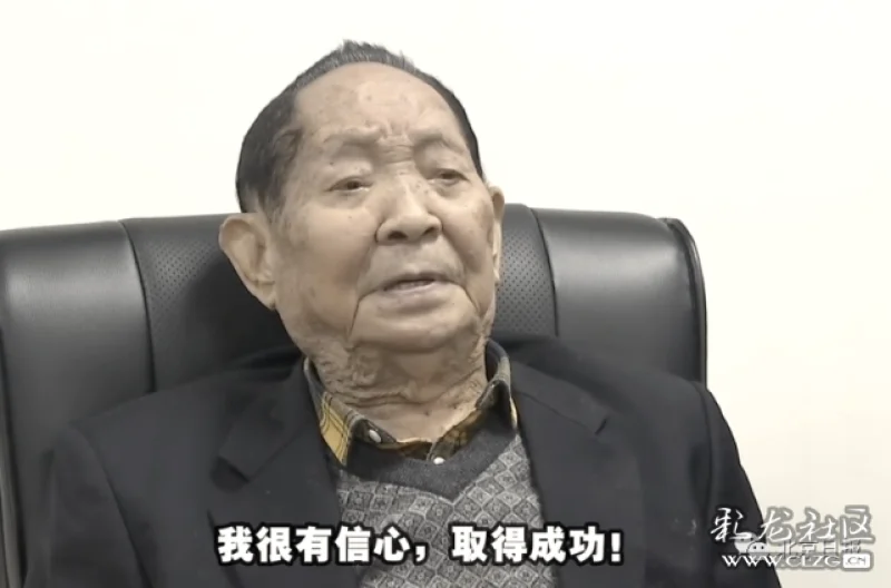 让全国人民吃饱饭的袁隆平走了举国悲恸
