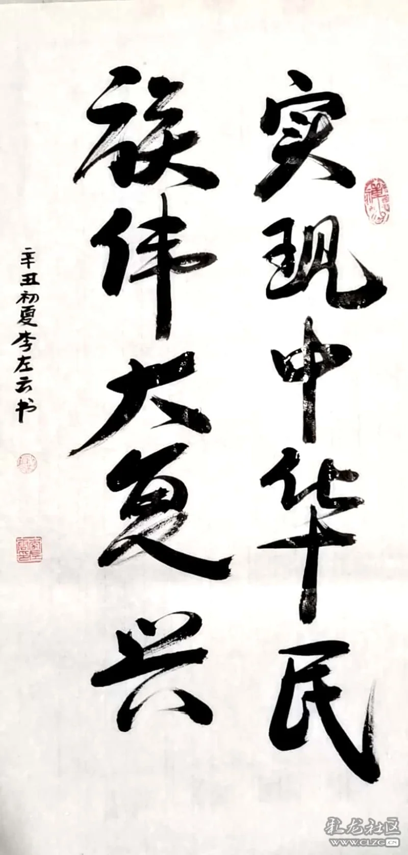 建党一百年图片,建党红色背景图片 庆祝中国共产党建党一百周年