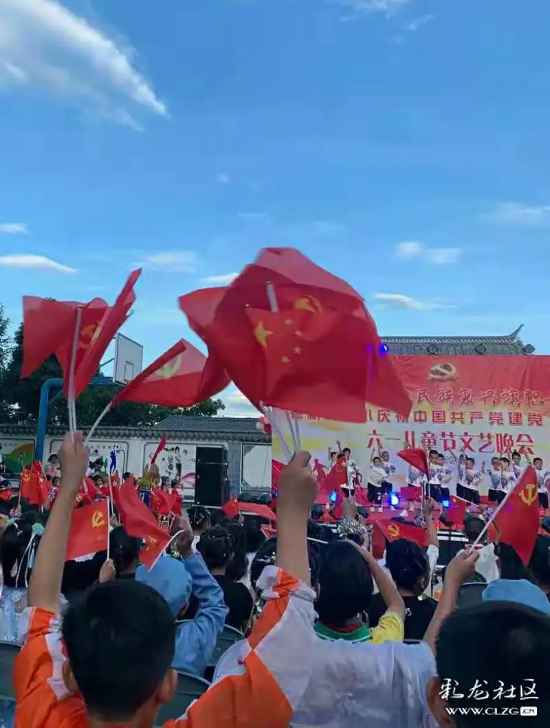 "红领巾"听党话,跟党走——大理永平全县"六一"节隆重庆祝建党100周年