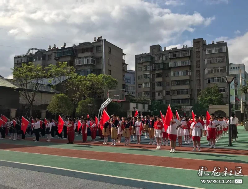 为庆祝中国共产党成立100周年 昆明市西山区侨光小学"