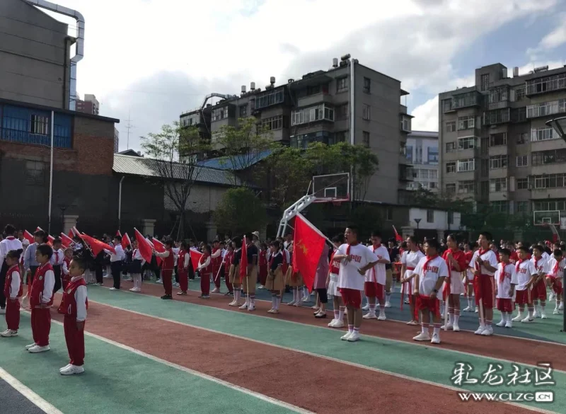 为庆祝中国共产党成立100周年昆明市西山区侨光小学六一儿童节活