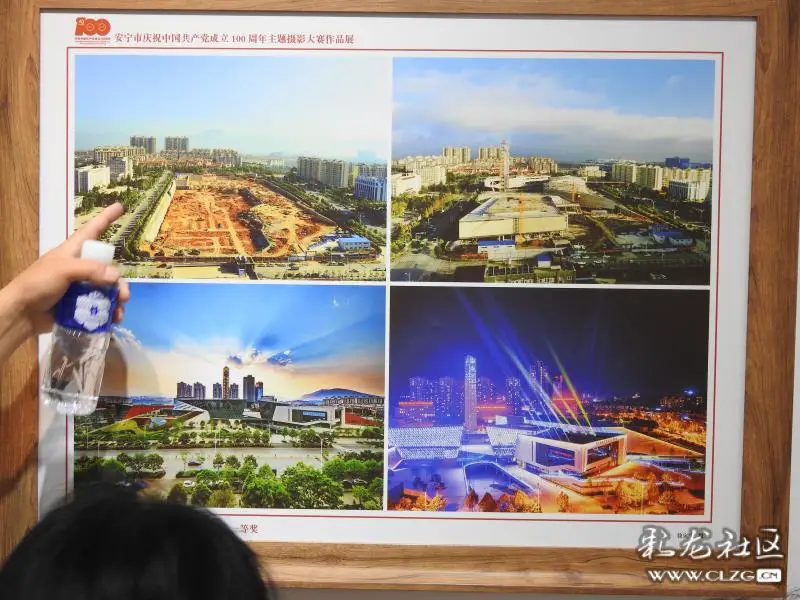 建党100周年照片征集,建党100周年图片展 安宁市庆祝建党100周年摄影作品展开展