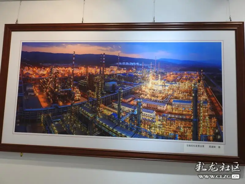 安宁市庆祝建党100周年摄影作品展开展