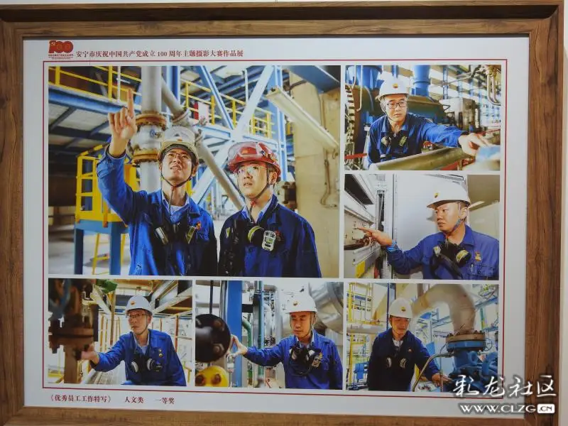 建党100周年摄影作品,关于建党的摄影图片 安宁市庆祝建党100周年摄影作品展开展