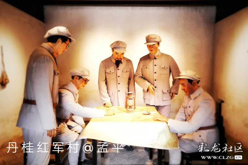 建党一百年 再走红军路---参加官渡区摄协活动纪实