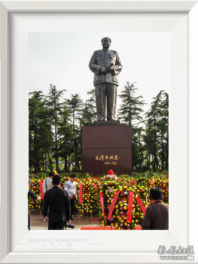 韶山毛泽东故居 闪耀星城红色风—红色印记(1)
