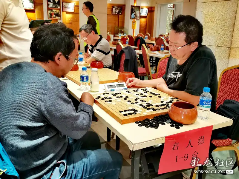 第三季遇见唯美官渡之四十六端午期间云子棋院举行百人围棋赛暨名人