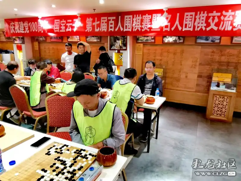 第三季遇见唯美官渡之四十六端午期间云子棋院举行百人围棋赛暨名人