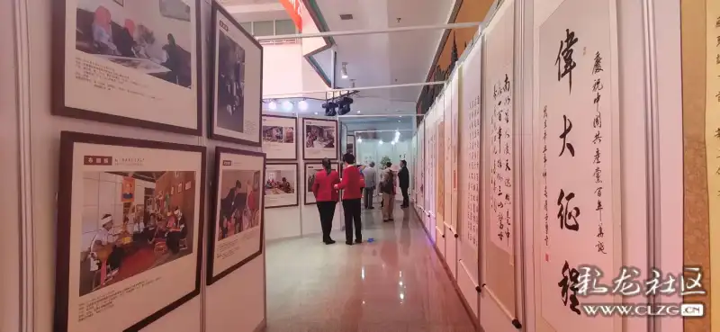 云南省离退休干部庆祝建党100周年书画摄影展(剪影)