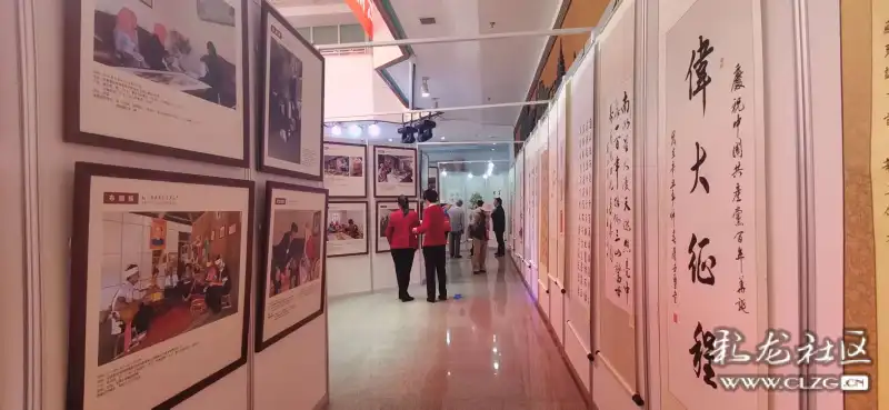 建党100周年摄影展主题,建党100周年红色摄影 云南省离退休干部庆祝建党100周年书画摄影展(剪影)