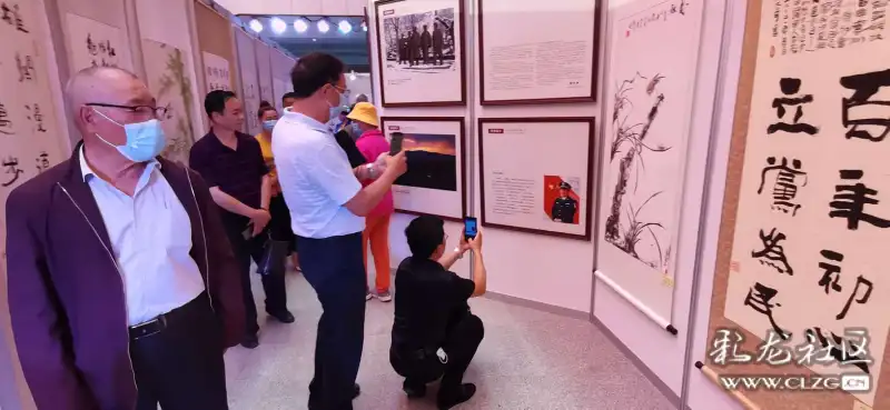 建党100周年摄影展主题,建党100周年红色摄影 云南省离退休干部庆祝建党100周年书画摄影展(剪影)