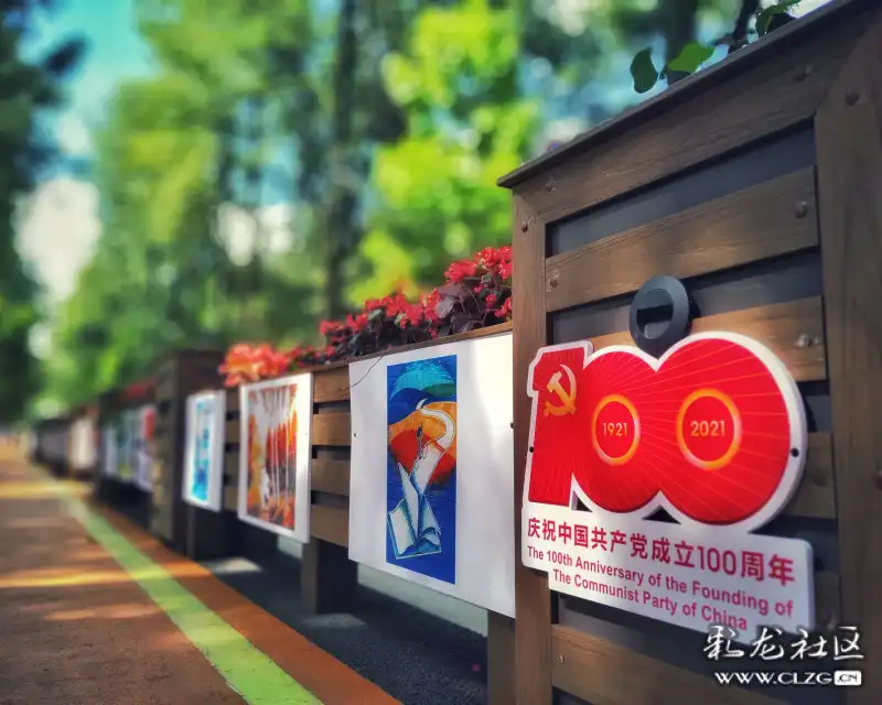 手绘建党100周年,建党100周年学生手绘 "建党100周年·新时代的传承故事"