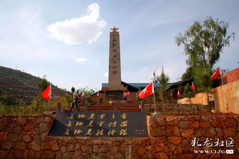 喜迎建党百年红色之旅学好党史打卡东村红军战斗纪念馆