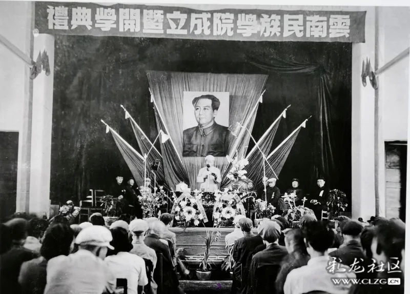 庆祝建党100周年,云南举办艺术作品展
