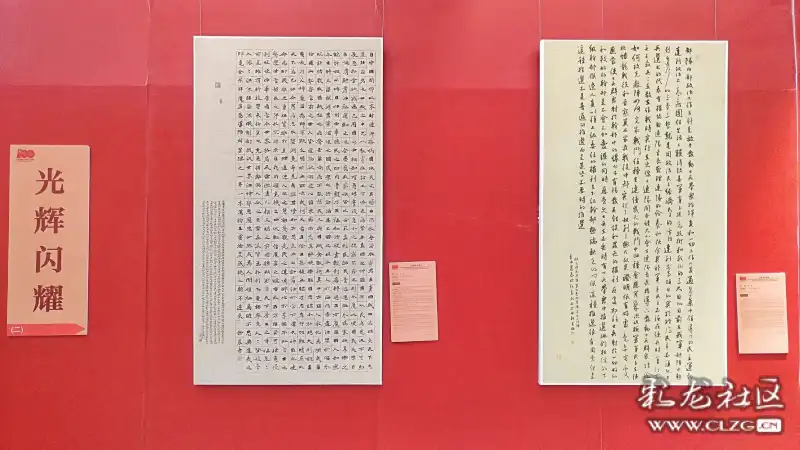 云岭百年,党史为证,成就辉煌——云南文学艺术馆庆祝建党100周年艺术