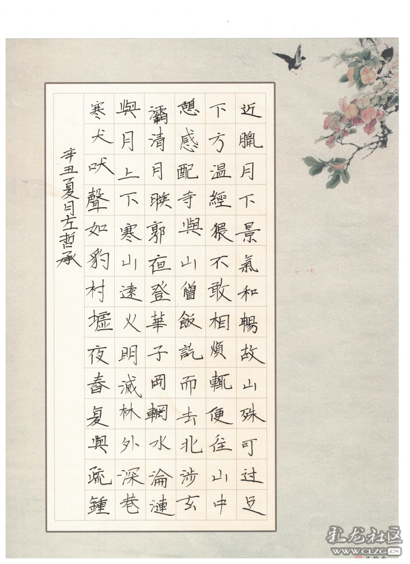 建党100周年手绘贺卡,祝福党的生日贺卡 庆祝建党100周年