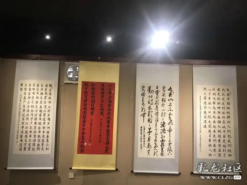 献礼建党100周年书画展,建党100周年书画展 丹青抒怀礼赞百年官渡区离退休干部庆祝中国共产党建党100周年书画展