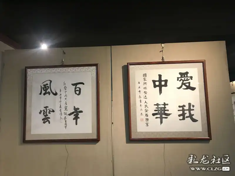 献礼建党100周年书画展,建党100周年书画展 礼赞百年——官渡区离退休干部庆祝中国共产党建党100周年书画展