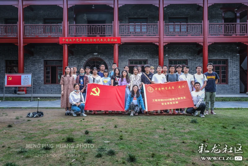 建党百年华诞,永传红色基因,谨以"红色印记",献给党的生日!