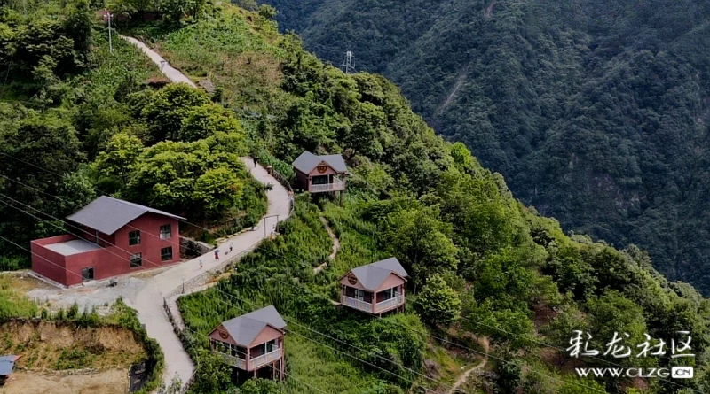 航拍中国最北彝寨磨岗岭村