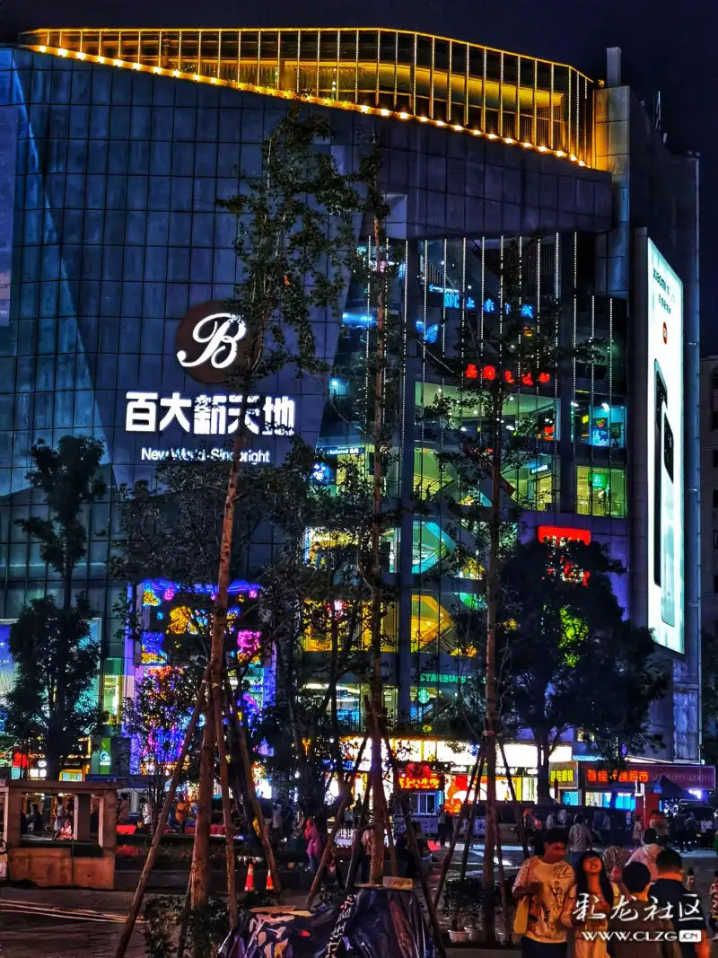 极致昆明色# 桔红色的城市夜景