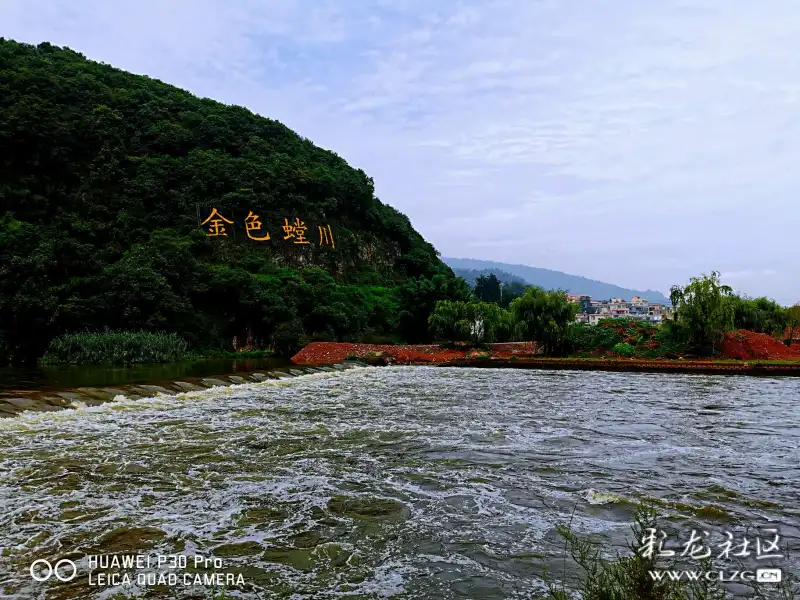 航拍金色螳螂川中国网红打卡地