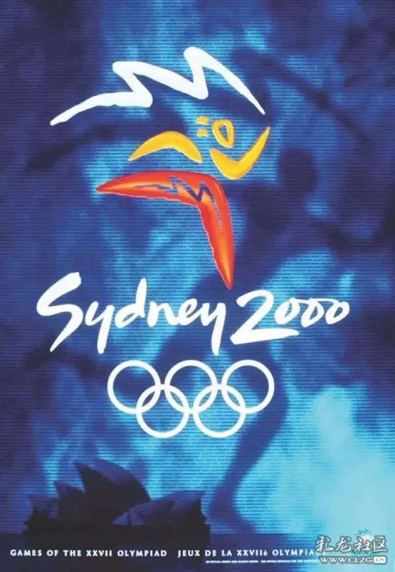 2000年,第27届 澳大利亚悉尼奥运会