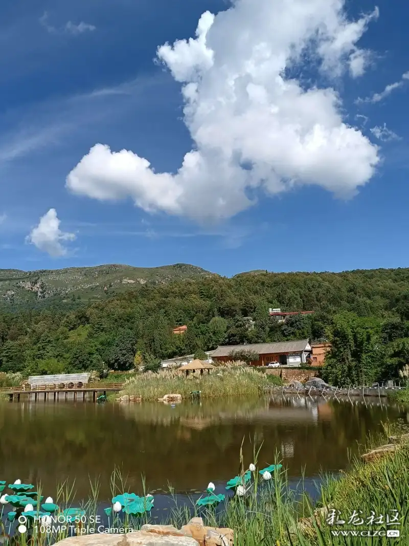 游安宁太平光峎旅游村