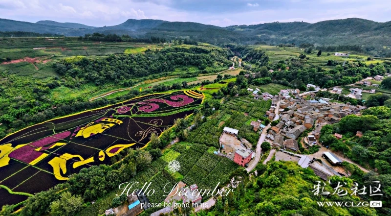 阿路龙景区,位于叠虹桥景区西北约10公里处,在南盘江另一条支流马蹄