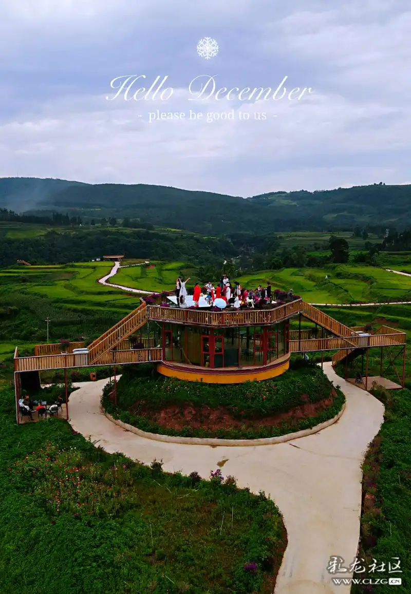 航拍【宜良阿路龙村】是九乡远近闻名的彩色水稻田园风光"网红打卡地"