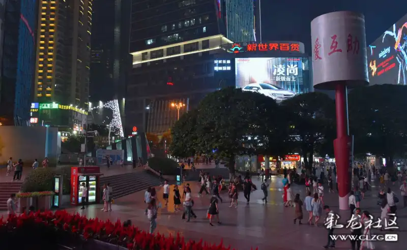 重庆游观音桥夜景