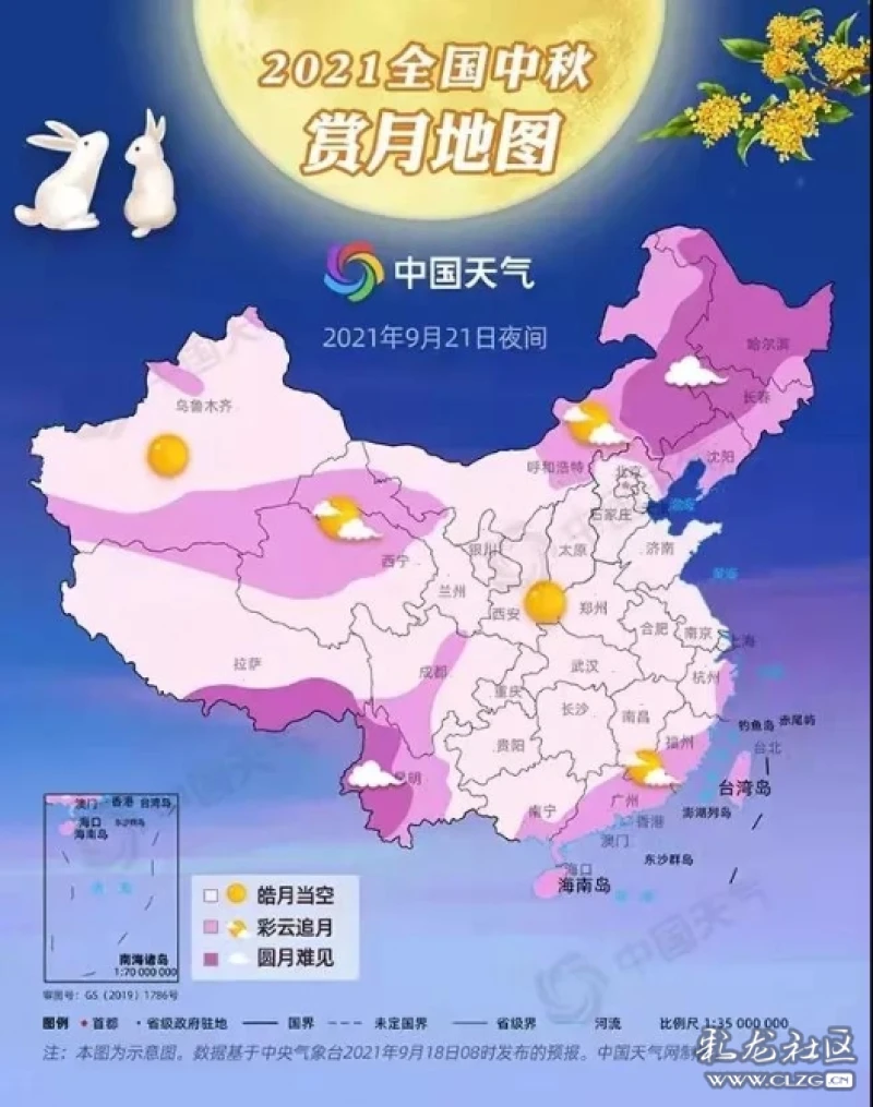 昆明人,准备好"追月"了吗?附2021全国中秋赏月地图