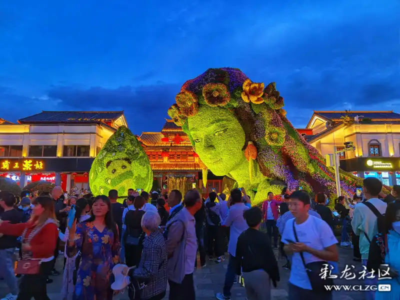 金碧广场只为遇见你