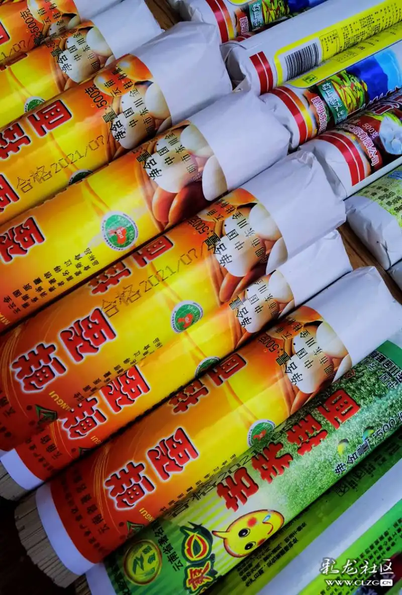 挂面)加工,生产历史悠久,是当地传统名特优产品,被誉为"东川三宝"之一