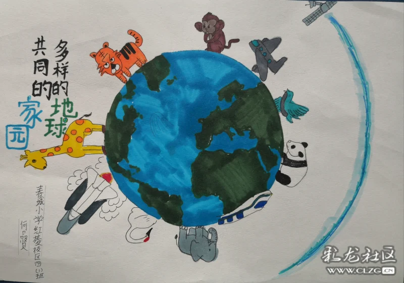 保护生物多样性!