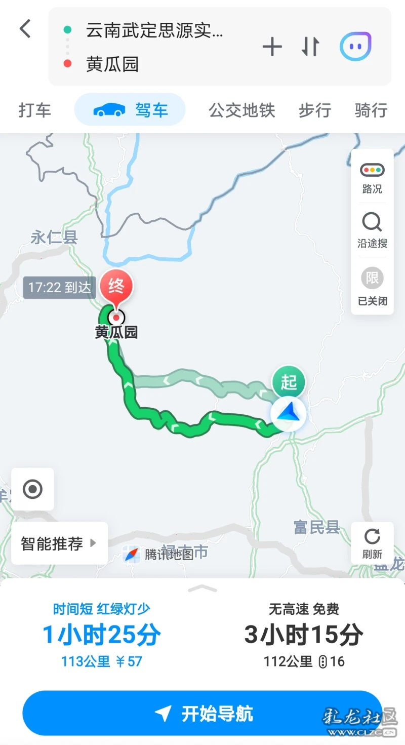 地图 设计 走势图 800_1471 竖版 竖屏