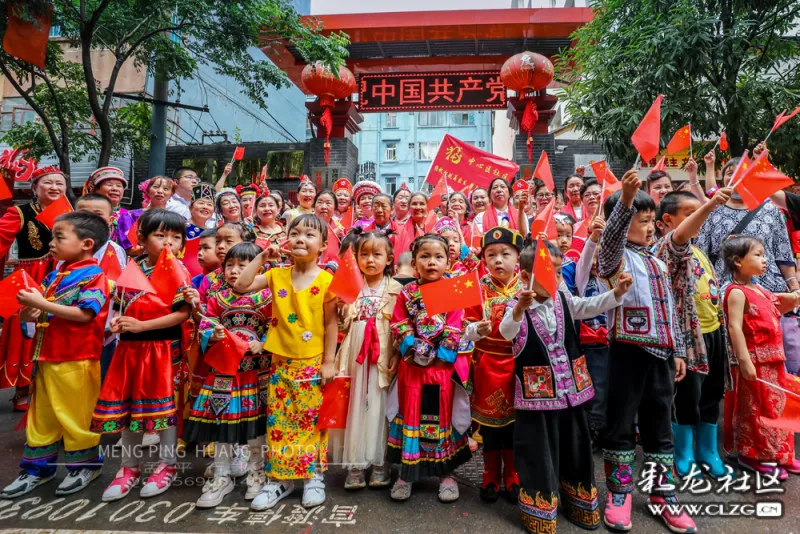 建党100周年学生摆拍,建党100周年摆拍 庆祝建党100周年洞鉴城市新中心遇见唯美官渡第三季热力打卡活动获奖