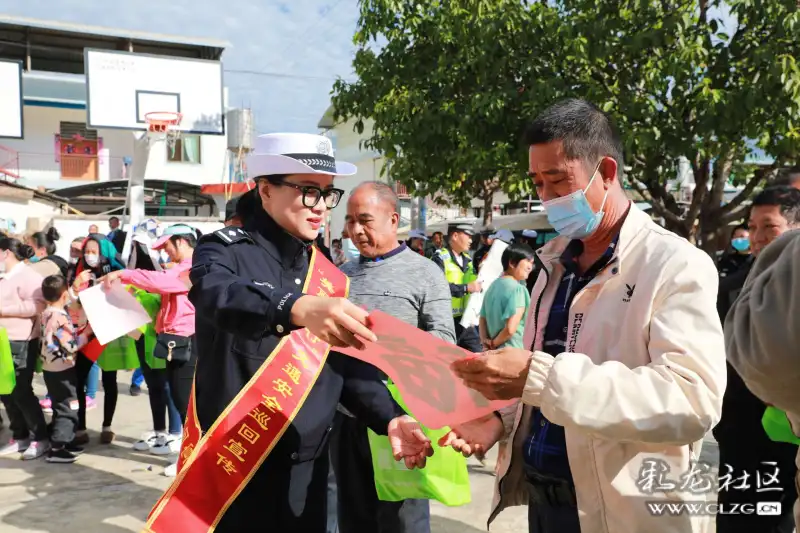 第11站保山潞江镇小平田美丽乡村行迎着朝阳来赶集