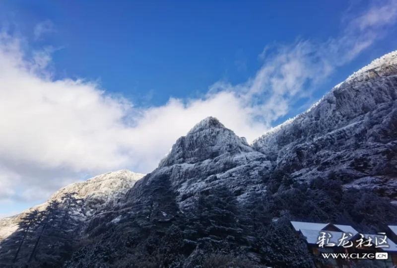 轿子雪山景区公告