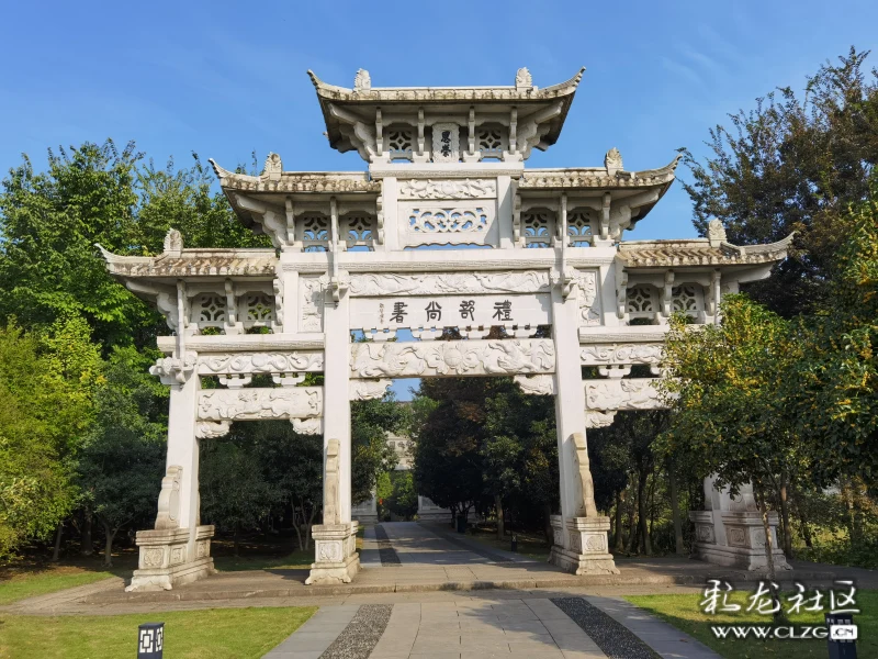 上北下南40江南第一家