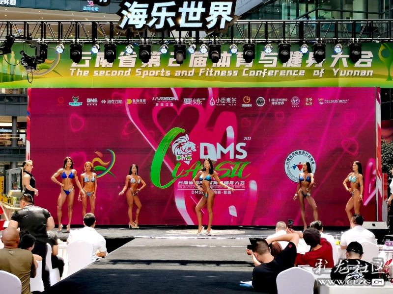 云南省健美比赛在海乐世界举行之三