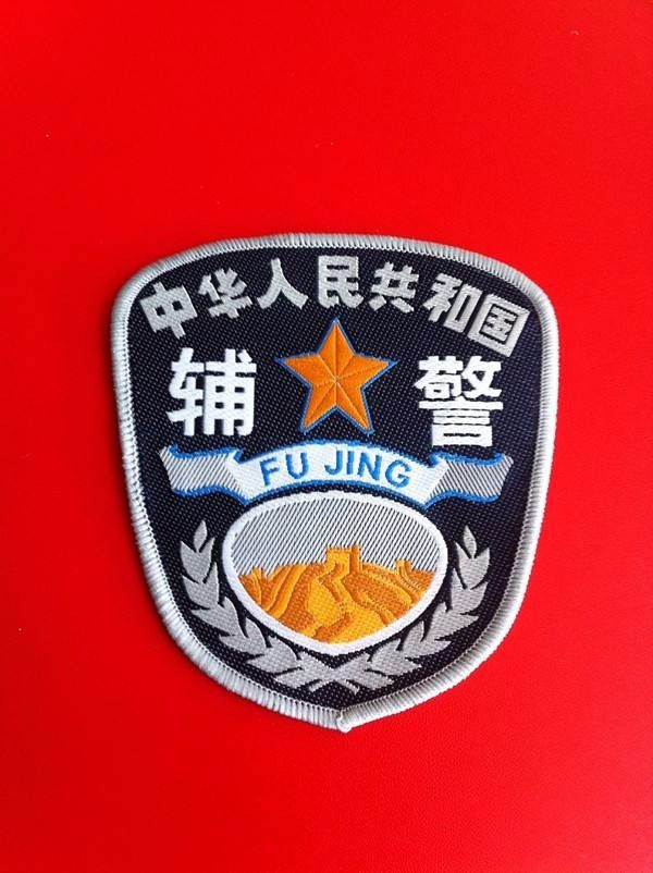 彩龙社区-最云南,最生活_打造最好玩,最精彩,最温暖的昆滇生活家园!