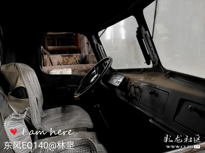 东风eq140卡车的记忆