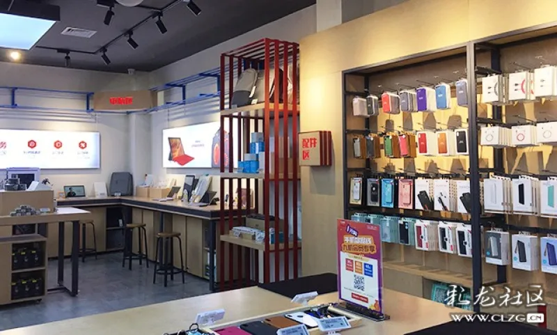 1年内将开店百家 九机网在手机业寒冬布局"新春天"