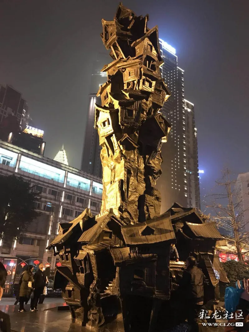 重庆风景-彩龙社区