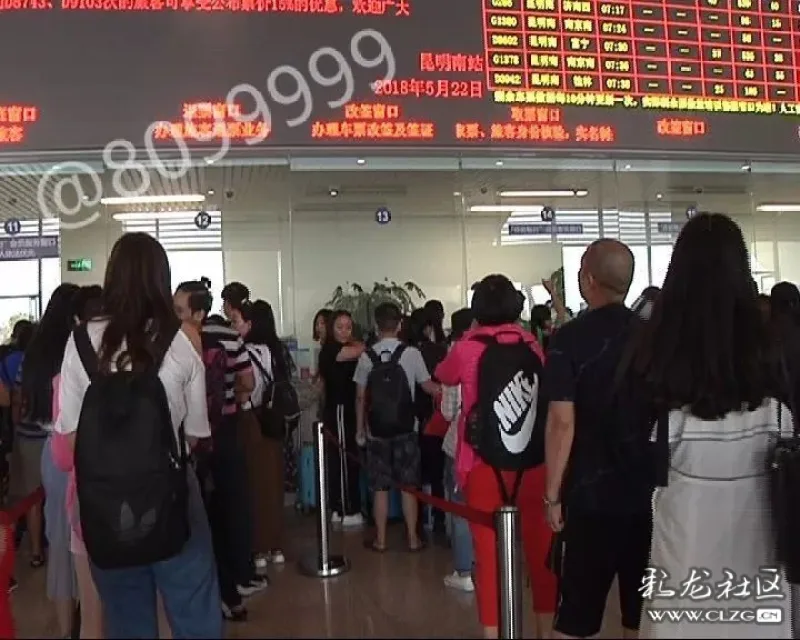 买了高铁票去哪上车?好多人都走错啦