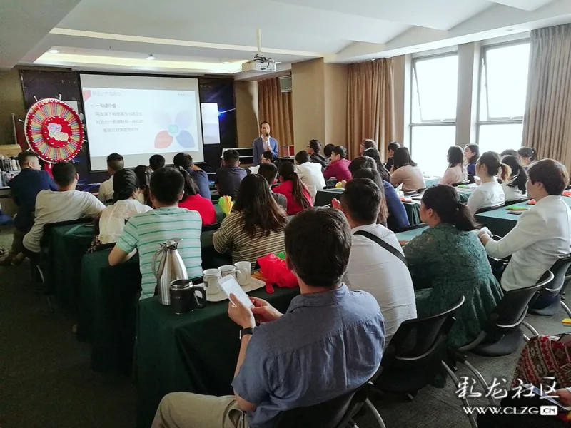 长生生物接连出现问题疫苗,积分制管理可以解